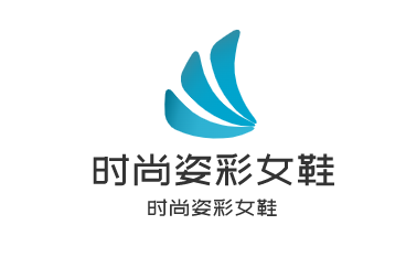 時尚姿彩女鞋加盟
