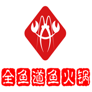 全魚道魚火鍋加盟
