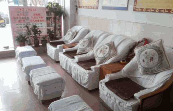 老夫子修腳