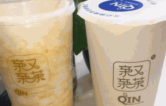 河馬奶茶
