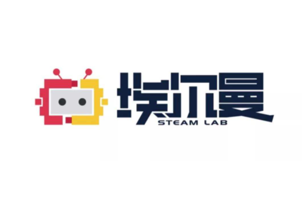 埃爾曼機器人教育加盟