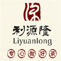 利源隆茶葉加盟