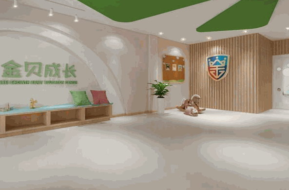金貝兒國際兒童成長中心加盟