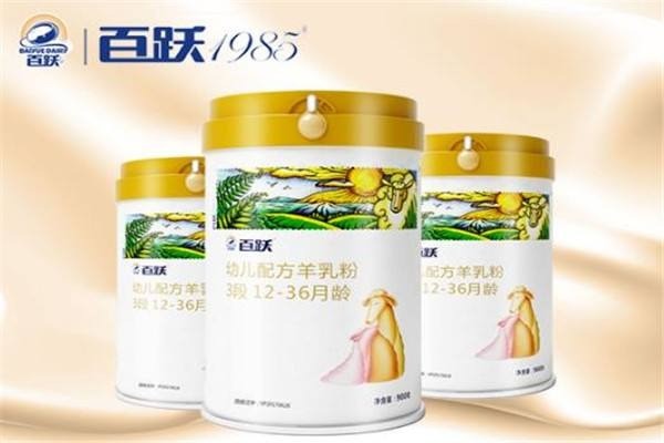 百躍古象羊奶粉加盟