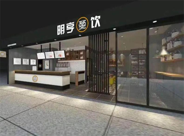 戀暖奶茶