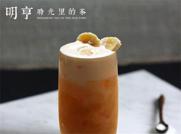 戀暖奶茶