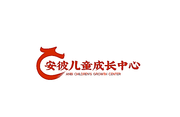 安彼兒童成長(zhǎng)中心加盟