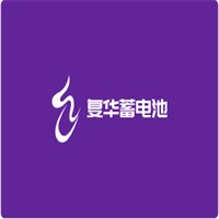 復(fù)華蓄電池加盟