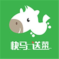 快馬送菜加盟