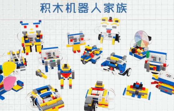 樂博機(jī)器人
