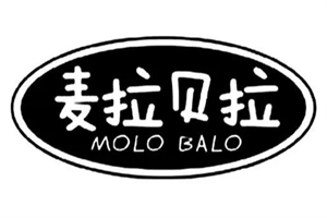 麥拉貝拉嬰幼兒加盟