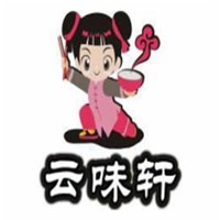 云味軒過橋米線加盟