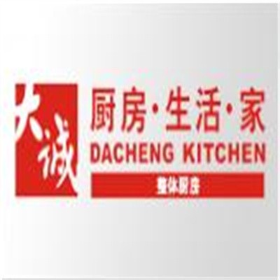 大誠集成櫥柜加盟