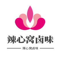 辣心窩鹵味加盟