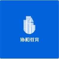 協(xié)和教育加盟