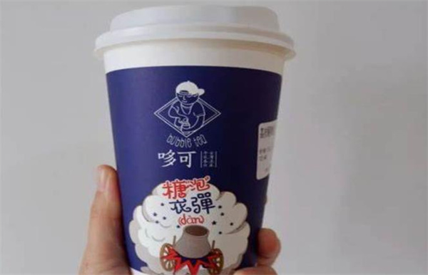 哆可奶茶