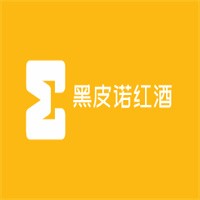 黑皮諾紅酒加盟