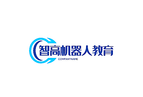 智高機(jī)器人教育加盟
