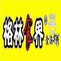 格林食界金湯米線加盟