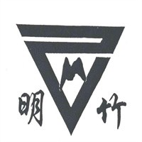明竹美容美體中心加盟