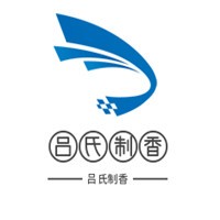 呂氏制香加盟