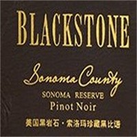 黑巖石葡萄酒加盟