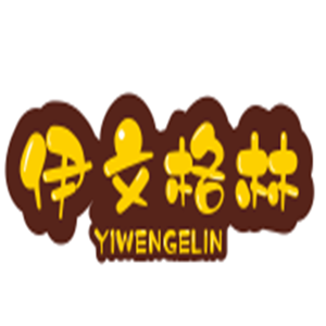 伊文格林廚房用品加盟