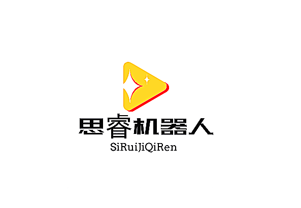 思睿機(jī)器人加盟