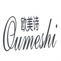歐美詩集成墻飾加盟