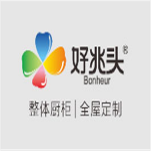 好兆頭整體櫥柜加盟