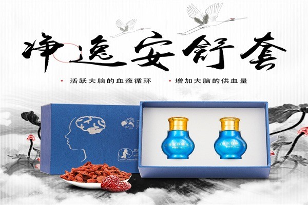 美中別韻健康減肥瘦身加盟