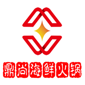 鼎尚海鮮火鍋加盟