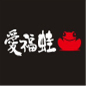 愛(ài)福蛙蛙主題餐廳加盟