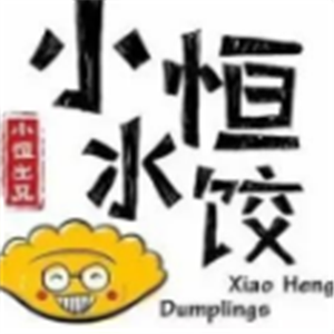 小恒水餃店加盟