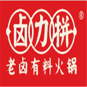 鹵力拼老火鍋加盟