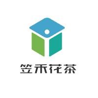 笠禾花茶加盟