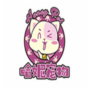 哈妮寵物店加盟