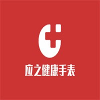 應(yīng)之健康手表加盟