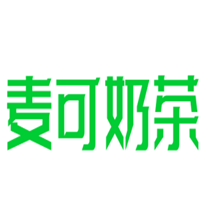 麥可奶茶加盟