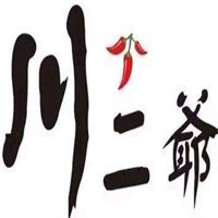 川二爺火鍋加盟