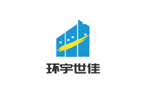 環(huán)宇世佳櫥柜加盟