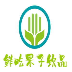鮮吃果子飲品加盟