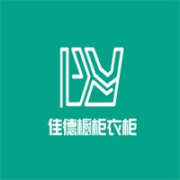 佳德櫥柜衣柜加盟
