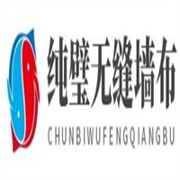 純璧無縫墻布加盟