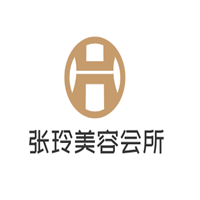 張玲美容會所加盟
