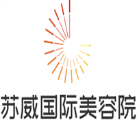 蘇威國際美容院加盟