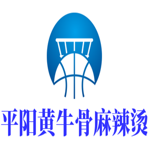 平陽黃牛骨麻辣燙加盟