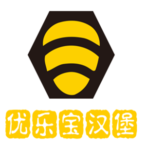 優(yōu)樂(lè)寶漢堡加盟