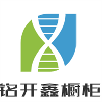 銘開(kāi)鑫櫥柜加盟