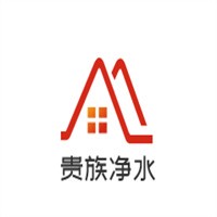 貴族凈水加盟